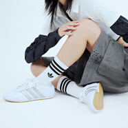 阿迪達斯Adidas TAEKWONDO 24年經(jīng)典跆拳道低幫運動休閑鞋 JS1192 35.5