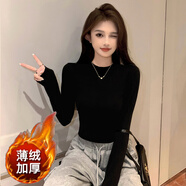 嫻柔2025小圓領(lǐng)打底衫女春秋冬新款緊身露臍高腰辣妹內(nèi)搭長袖T恤上衣 黑色【常規(guī)加厚款】 XL