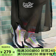 耐克（Nike） Air Max 95 女子復(fù)古氣墊跑鞋 918413-006 36