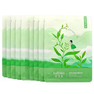 優(yōu)資萊綠茶多酚水嫩面膜5片補(bǔ)水保濕潤提亮面涂抹面膜 優(yōu)資萊面膜 綠茶多酚深層補(bǔ)水面膜10貼