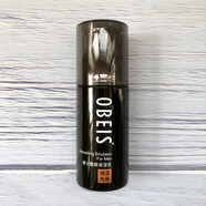 歐貝斯睿士潔面膏爽膚水保濕乳補水霜控油清爽收縮毛孔男士收斂水秋冬季 歐貝斯男士睿士酷爽保濕乳100ml