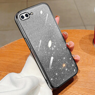 佩諾（PINO）蘋果8手機殼iPhone6/7電鍍閃粉硅膠6S保護(hù)套plus楓葉SE2鏡頭全包防摔網(wǎng)紅宇航員支架超薄軟外殼 【電鍍漸變閃粉】黑色 蘋果7P/8plus通用