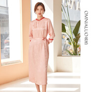 歐柏蘭奴【新中式】2024年春醋酯纖維優(yōu)雅拼色立領(lǐng)連衣裙配腰帶 O22粉橘 L