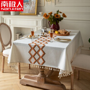 南極人（Nanjiren）流蘇繡花田園碎花棉麻亞麻桌布西餐廳酒店家用臺布現代輕奢蓋布 菱形橘色 140*240cm