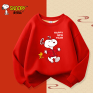 史努比童裝兒童紅色衛(wèi)衣2025男童新年衣服加絨保暖上衣女童冬季拜年服