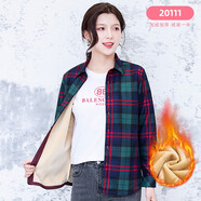 諾貝爾保羅秋冬新款女士加絨長(zhǎng)袖襯衫格子保暖襯衣韓版修身顯瘦百搭外穿上衣 8018-11 42【建議155-165斤】