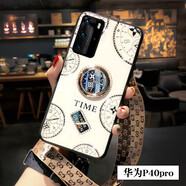 速舞 華為p40pro手機殼女款水鉆p50pro全包防摔p40玻璃鏡面p30磁吸指環(huán)扣網(wǎng)紅鑲鉆保護套 華為p40pro【鉆白】配掛繩+水凝膜