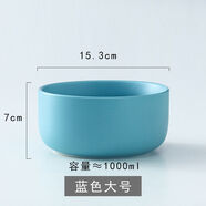 北歐創(chuàng  )意陶瓷啞光湯碗沙拉碗 濃湯碗家用米飯碗法海缽餐具早餐碗 6寸碗-藍色