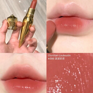路鉑廷CL蘿卜丁口紅金管黑管女王權杖送女友情人節(jié)禮物盒套裝 金管新色385# 啵啵奶茶