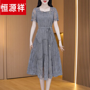 恒源祥真絲雪紡連衣裙2024新款女夏小個子高端品牌高級感裙子 灰色-母親節(jié)禮物女裝高端精致氣 XL 建議【116-125】斤