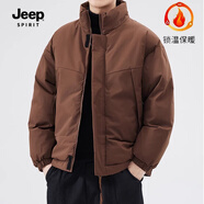 JEEP SPIRIT吉普棉衣春秋美式簡約男士新款休閑棉服百搭面包服保暖棉襖子外套 深咖啡 3XL