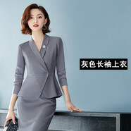 芭妃婭職業(yè)裝女裝套時(shí)尚名媛氣質(zhì)女神范美容院酒店經(jīng)理工作服套裙正裝 灰色長(zhǎng)袖 S
