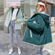 億梵莎冬天女生衣服少女羊羔毛外套女春秋季2020新款高中生初中學(xué)生女裝韓版百搭加絨加厚兩面穿冬裝 綠色兩面穿加絨加厚 M