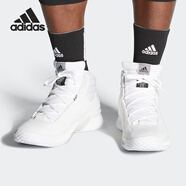 ADIDAS/阿迪達斯男鞋 Pro Bounce 實(shí)戰場(chǎng)上運動(dòng)籃球鞋 FW5745 42.5