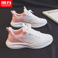 回力男鞋運動(dòng)鞋男2026春季低幫網(wǎng)面鞋男士軟底休閑跑步鞋百搭鞋子男潮 白粉 【女款】 39 (245mm) 女碼