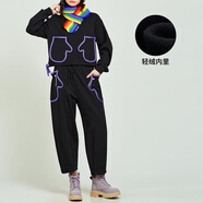 木果果木2024冬季新款感寬松時(shí)尚哈倫褲女加絨小個(gè)子九分褲 黑色 S