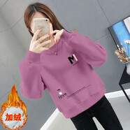 戀人世家加絨加厚衛(wèi)衣女2025秋冬季新款時尚慵懶風(fēng)韓版寬松百搭保暖上衣潮 1紫色[711款加絨) 2XL 建議125-140斤