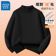 真維斯兒童毛衣加厚小高領(lǐng)秋冬新款洋氣套頭圓領(lǐng)男孩保暖加絨中高領(lǐng)毛衣 【中領(lǐng)加絨毛衣】黑色 110 cm
