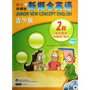 新概念英語(附光盤青少版2B學生用書)