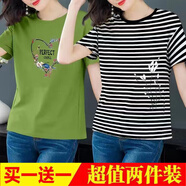 尚濤（SHANGTAO）短袖t恤女2025夏季女裝新款韓版寬松休閑條紋體恤女打底衫 綠色小鳥+條紋百合 M 建議95斤以下