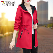 啄木鳥(niǎo)兩面穿外套女春秋2025年新款收腰風(fēng)衣中長(cháng)款中年時(shí)尚休閑上衣 紅色 2XL  (建議135-150斤)
