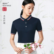 范洛卡FANLUOKA企業(yè)工作服T恤定制印字 短袖翻領POLO工裝團隊服裝刺繡logo 藏藍 M