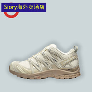 薩洛蒙（Salomon）XAPRO3D沙場灰合金灰竹墨黑復(fù)古戶外跑鞋412322 香草色(474786) 全新 收藏優(yōu)先發(fā) 41