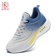 喬丹格蘭跑步鞋男鞋新款夏季碳板軟底跑鞋減震輕便休閑網(wǎng)面透氣運動(dòng)鞋子男 淺灰海蘭 38