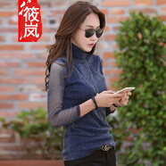 筱嵐2022秋季韓版薄款網紗長袖高領打底衫女春秋 藏青色 2XL