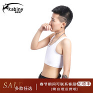 kabiny帥t運動(dòng)束胸cos夏季背心短款束胸內衣大胸顯小透氣網(wǎng)眼吸汗099 099經(jīng)典透氣白色 L