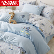北極絨（Bejirog）全棉四件套床上用品純棉卡通1.2m兒童套件男女孩單人被套雙人床單 龍馬精神【純棉刺繡 雙面可用】 1.2床-床單款三件套-被套1.5*2M