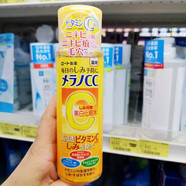 樂敦（ROHTO）日本本土ROHTO樂敦CC化妝水保濕補(bǔ)水美白VC爽膚水痘印收毛孔 1瓶