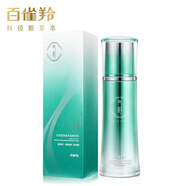 氣韻百雀羚氣韻肌源透潤 氣韻肌源透潤高保濕精萃乳100g