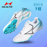 海爾斯釘鞋田徑短跑男專(zhuān)業(yè)7釘子鞋女學(xué)生跳遠鞋體考四項跑步釘鞋鴛鴦 181S白藍色（半掌7釘） 37