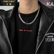 法蔻（farcoko）品牌古巴項鏈男士潮流嘻哈拼接鎖骨鏈時(shí)尚飾品生日禮物送男友老公 古巴項鏈約42+5cm -【精美高檔禮盒】