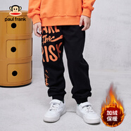 大嘴猴（paul frank）童裝兒童衛(wèi)衣男女童圓領(lǐng)舒適休閑百搭長(zhǎng)袖2025款外穿純棉上衣 黑色加絨313F 110