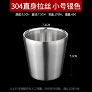 韓笑食品級304不銹鋼米桶大密封桶家用米缸面粉糧食儲存收納桶裝米容 購6L及以上送不銹鋼量杯