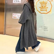 花語志針織開衫毛衣女慵懶風(fēng)針織衫外套冬季2024新款寬松中長款毛線衣 連帽針織外套【深灰色】