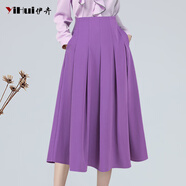 伊卉（YIHUI）半身裙女高腰顯瘦半截裙氣質(zhì)a字裙百搭中長(cháng)款百褶裙2024年春秋裝 紫色 S