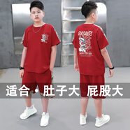 胖男童短袖套裝加肥加大夏裝胖男孩純棉T恤短褲兩件套寬松運動薄 酒紅色【國風】短袖套裝 150 碼適合【70-90斤】