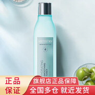 安利（Amway）雅姿煥活系列【美莉星物種官方網(wǎng)店】安利化妝品護膚品 保濕柔膚水