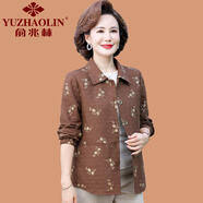 俞兆林（YUZHAOLIN）媽媽秋裝翻領(lǐng)外套洋氣中年婦女短款?yuàn)A克上衣中老年女春秋休閑襯衣 咖啡色 XL (參考90-105斤)