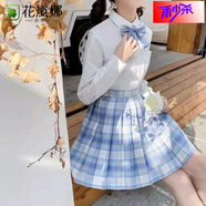 花嵐娜jk制服套裝基礎款JK全套日系學(xué)院風(fēng)短袖百褶裙女學(xué)生水手服格裙 冰淇淋格裙 XL 建議120斤左右