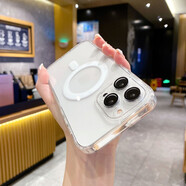 幸式 【自帶鏡頭膜】蘋(píng)果14promax手機殼iphone保護套透明磁吸充電氣囊防摔鏡頭全包手機套 蘋(píng)果14Promax透明磁吸殼 【全包鏡頭款】