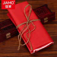 佳茉朱紅紙77*100cm結(jié)婚用品婚慶元旦春節(jié)門聯(lián)對(duì)聯(lián)剪紙大紅紙12張