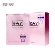 泰國面膜玫瑰ray妝蕾版滋潤女補水保濕收縮毛孔金銀色新版 RAY玫瑰面膜[10片裝]