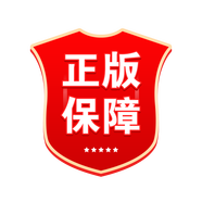 全5冊】人際交往溝通 高情商自我提升聊天術(shù)提高情商有效達(dá)到溝通目的 所謂情商高，就是會說話 演講與口才 跟任何人都聊得來 溝通的智慧 圖書（非實(shí)物不發(fā)貨）