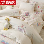 北極絨（Bejirog）全棉四件套床上用品純棉卡通1.2m兒童套件男女孩單人被套雙人床單 凱帝貓【純棉刺繡 雙面可用】 1.8床-床單款四件套-被套2*2.3M