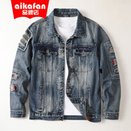 aikafan【GM】美式復(fù)古牛仔外套男破洞拼接夾克寬松長袖牛仔衣 深藍(lán)色 M