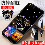 鑫思埠 小米note3手機殼MCE8MCT8硅膠minote3套n0te男nont女noto鬧特no 愛(ài)心星瓶(關(guān)注店鋪配 鋼化膜+指環(huán)+掛繩) 小米NOTE3